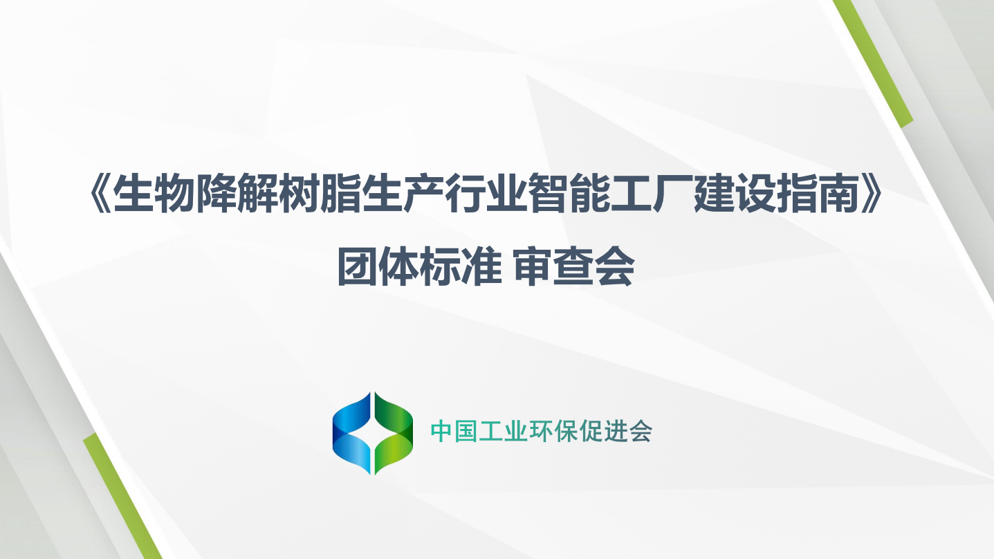 upload/20250526171523.png