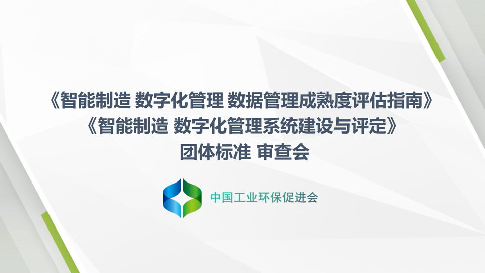 upload/20250526174952.png