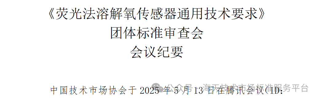 fc8f12db0d1a1fc8b37d6ff04df92c4b.png