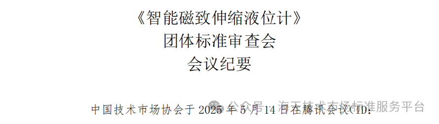 3f9b2f6e49accce89a3e3445d3d86561.png