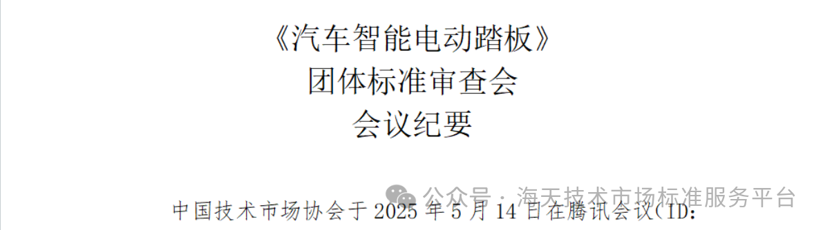 6e329966f97bebf2fb2e39deb47ee743.png